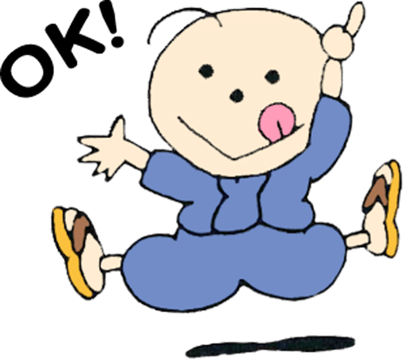 Hello！なむちゃん©浄土宗/しきしげゆき1993