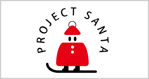 NPO法人プロジェクトサンタ