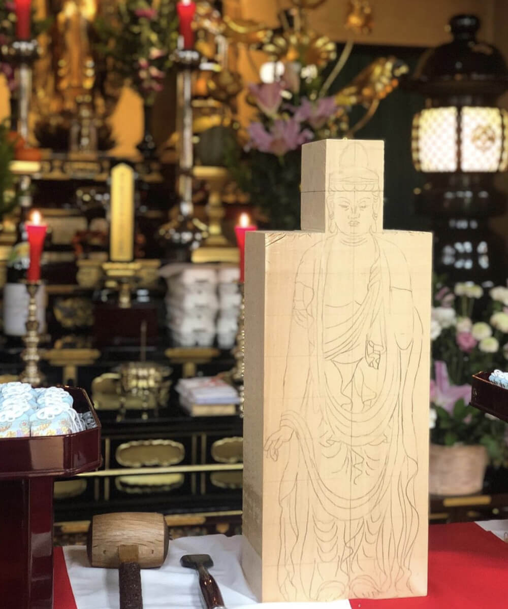 鑿入れ式イメージ1